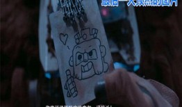 游戏最后一天爆料视频,揭秘爆料视频中的关键线索与剧情转折