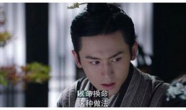 在线观看如意传,穿越时空的奇幻之旅